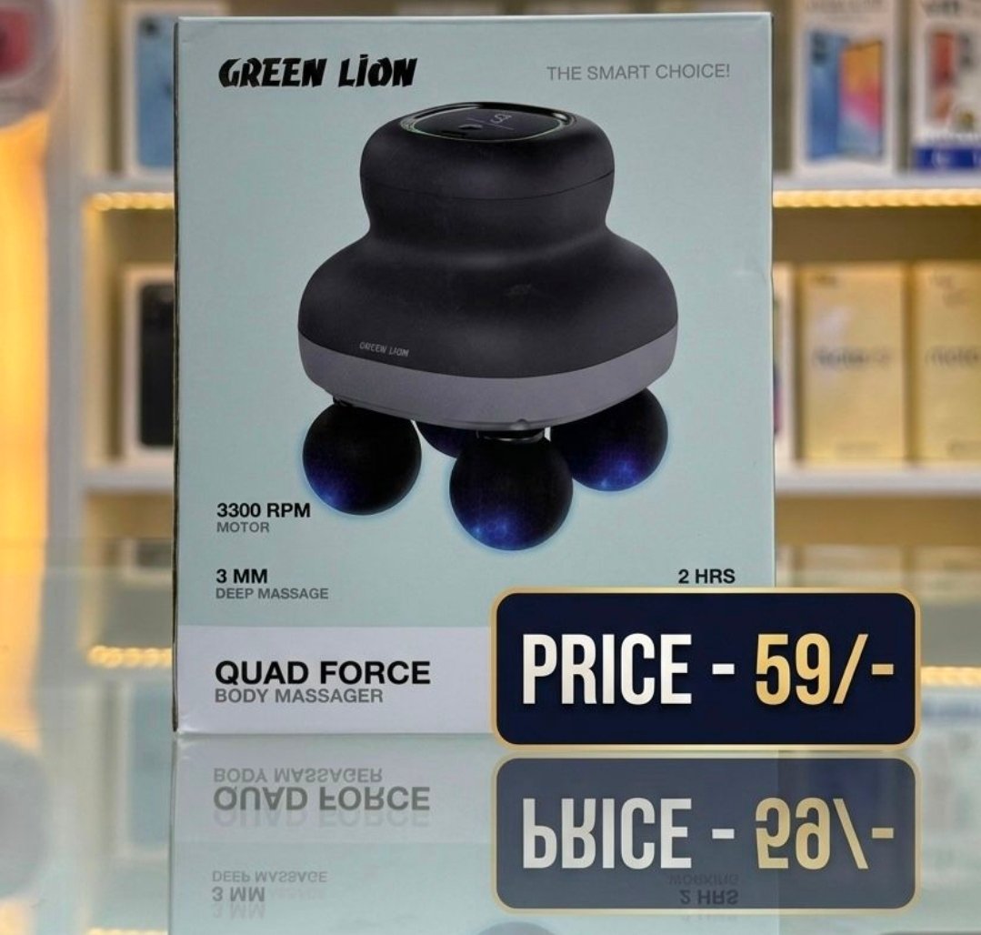 Green Lion Relax Wave Body Massager