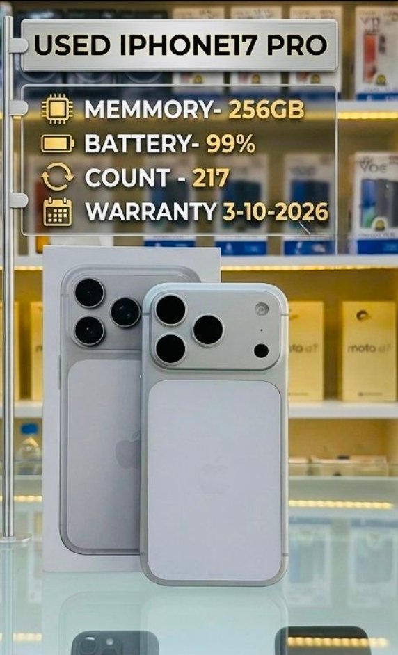 iPhone 17 Pro